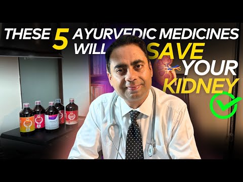 5 Effective Ayurvedic Medicines for Kidney Failure | किडनी फेलियर की पाँच असरदार आयुर्वेदिक दवाइयाँ