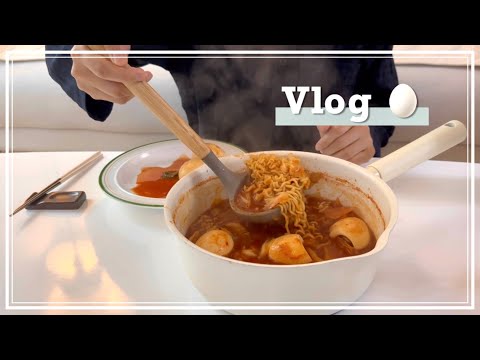 먹고 사는 일상 #13 | 떡 대신 계란볶이 | 우삼겹갈비탕, 삼겹살에 볶음밥까지