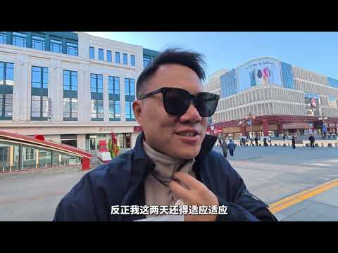 YU7 极寒挑战第二集-我们先去长白山 #我和我的小米汽车 #冬测 #小米yu7 #长白山 #春森同学