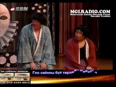 khoshin shog mask Sumo