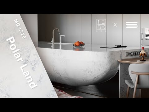 新家開箱｜「大船入港」詮釋屋主人生故事，與山恩共同打造全球首座石英石「球形吧台」｜ft. 竹工凡木設計