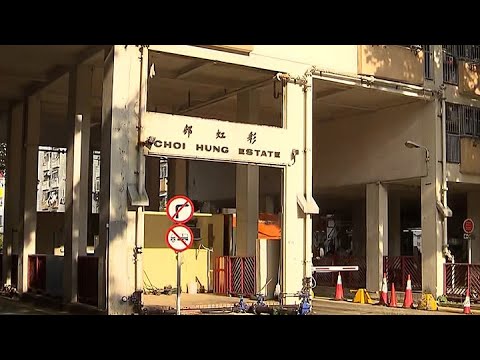 香港無綫|7:30一小時新聞|2024年10月30日|