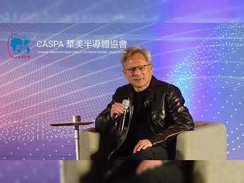 Will GPU architecture still dominate in the next decades ?