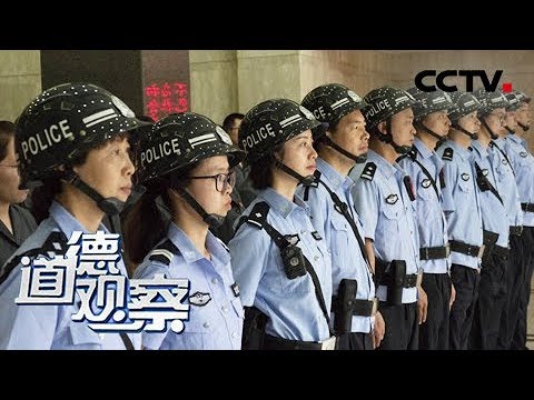《道德观察(日播版)》老赖母子是被冤枉的？名下有巨额财产却欠债270万不还 法院强制执行还受害人公道 20181104 | CCTV社会与法