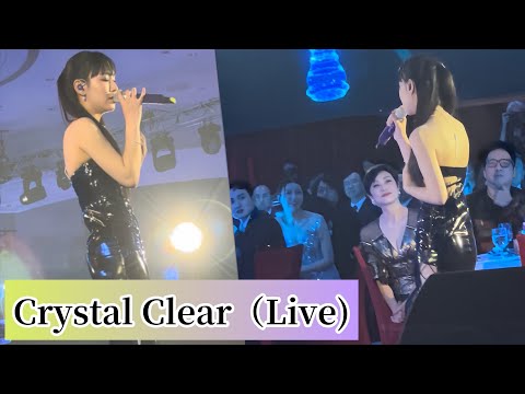【Fancam橫拍】Crystal Clear |澳門上葡京| 萬千星輝頒獎典禮2023 現場演唱