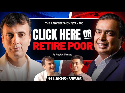 Think Like Billionaires - Top Economist Ruchir Sharma - MONEY GROWTH PODCAST | TRS हिंदी 306