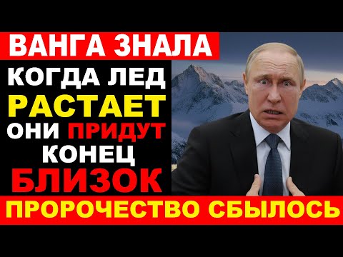 ПУТИН ЛИЧНО ЗАСЕКРЕТИЛ НАХОДКУ. Подземный город СССР существует!