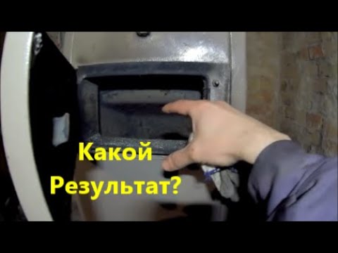 Cleaning a chimney with potato peelings. A folk method for cleaning soot from a chimney. Cheap an...