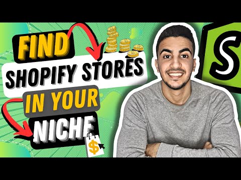How To Find Shopify Stores In Your Niche | Find Shopify Competitors