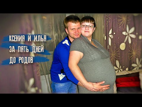 Я лежала в Родильном Зале и УМОЛЯЛА СВОЕГО Ребенка - ЗАКРИЧИ! ЗАКРИЧИ!  роды/ждали ребенка