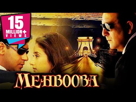 Mehbooba (2008) Full Hindi Movie | Sanjay Dutt, Ajay Devgan, Manisha Koirala