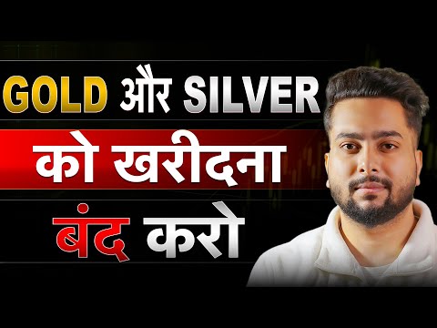 The Right Way to Invest in Gold & Silver (Most People Get This Wrong)