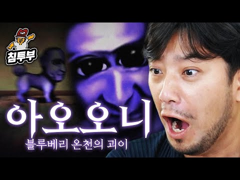 잡히면 특강이다