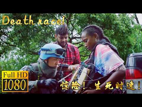 Death race!Special forces recruit,a bomb disposal expert,disarms a bomb on a hostage in 30 seconds!