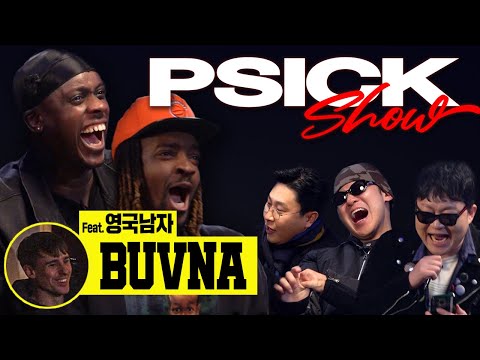 [Eng Sub] Asking English rappers on Son Heungmin, BTS, Gangnam Style, KimChi, and Squid game