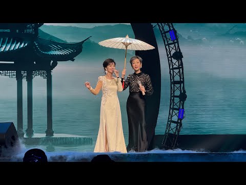 赵雅芝/叶童 - 千年等一回 & 上海滩 （深圳卫视超级歌会）