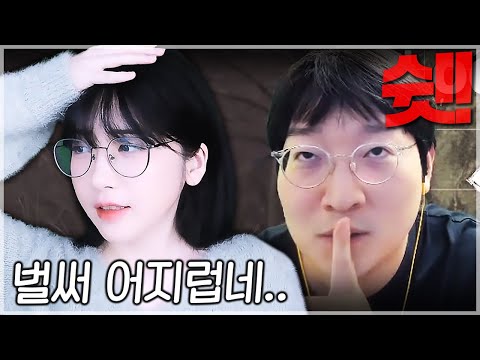 1년만에 돌아온 퀵마우스 이상호