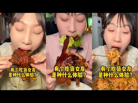 吴半饱100元街头把子肉管饱，老板直接关门？引路人纷纷围观！｜打榜肘子记录，遭一众质疑？｜200元饭店开盲盒，老板上啥我吃啥！