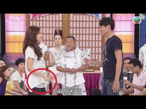 好風騷啊！佘詩曼陳豪眉目傳情【超級遊戲獎門人】