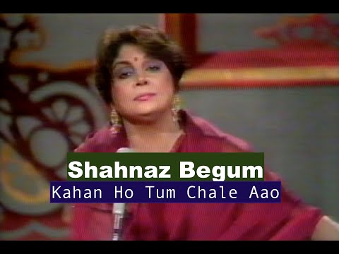 Kahan Ho Tum Chalay Aao -Shahnaz  Begum - Exclusive footage | HD | Dhanak TV USA