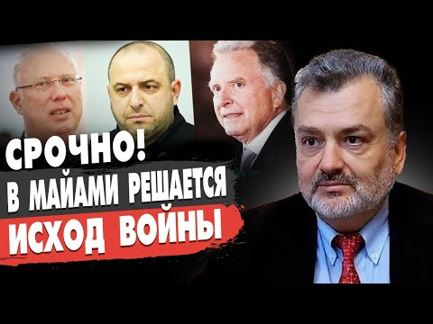 ПРЯМО СЕЙЧАС! СРОЧНЫЙ ПОВОРОТ В ВОЙНЕ! ПУТИН ВЫДВИНУЛ УЛЬТИМАТУМ! ПАСКОВ: СКОРО ФИНАЛ!