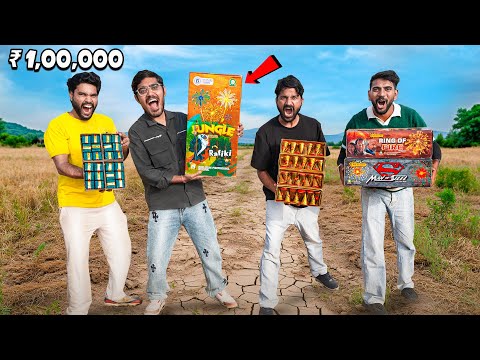 Diwali Challenge Worth ₹100000🔥| पटाखे फोड़ो और जीतो एक लाख