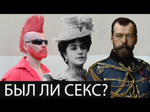 Где встречался Ники с Матильдой? Экскурсия "Романовы без соплей и Александр Блок"