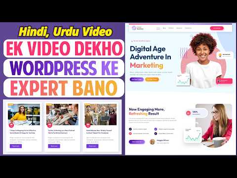 How to Make FREE WordPress Website 2025 - WordPress Designing MasterClass - Elementor Tutorial Hindi