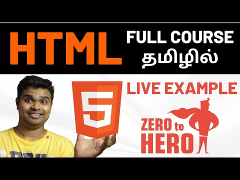 HTML Tutorial for beginners in Tamil 2025 |HTML full course with example | Basic to website creation