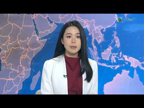 TVB News at 7:30｜11 Feb 2026｜HONG KONG English Latest NEWS｜