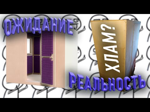 СПУСТЯ ГОД! Что стало с самодельной вокальной будкой? Всё так плохо?