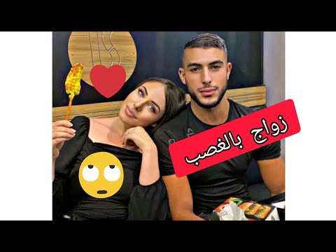 كرونيك 😍💥 زواج بالغصب 🥺 من كره و تجاهل الى حب و إهتمام ❤️ القصة كاملة 🥀