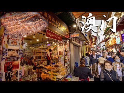 A 100-year-old Macao butter cake shop spends 3 days making each batch—lines form before it’s ready!