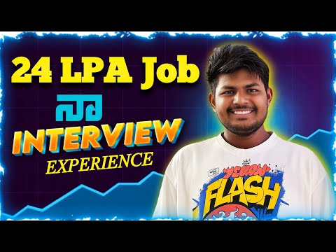 🎯 My 24 LPA Interview Experience | DSA Preparation | Salary Insights & Tax Breakdown #telugu #jobs