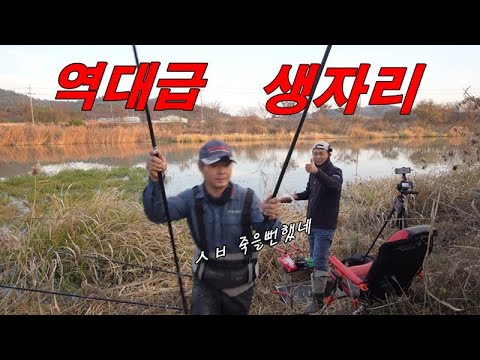 아무도 들어오지 않는 곳에 역대급  생자리를 팠더니//달빛소류지의 엄청난 활약//소나기입질#붕어낚시#big fishing.