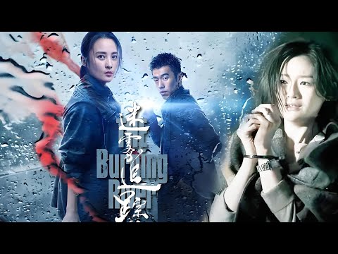 2025 New Suspense Drama | Shocking escape! Suspect evades pursuit! ⚔️