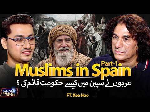 Rise of Muslim Empire in Spain | How 700 Years of Muslim Rule in Spain Came to an End | Ft. Xee Hoo