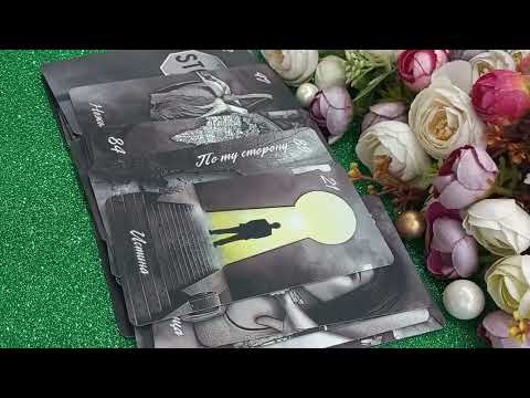 ☃️🌲💯% IS HAPPENING BEHIND YOUR BACK‼️☃️🌲💯% YOU WILL FIND OUT SOON‼️