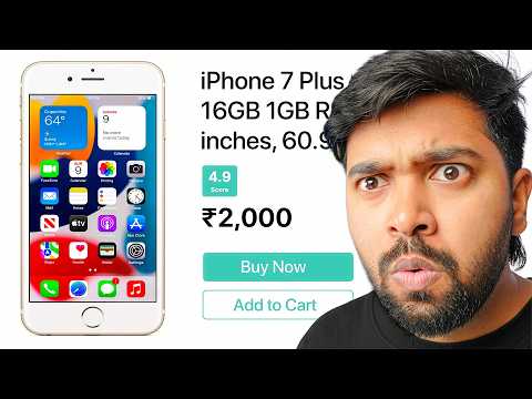 Maine Har Ek Cheapest iPhone Try Kiya!