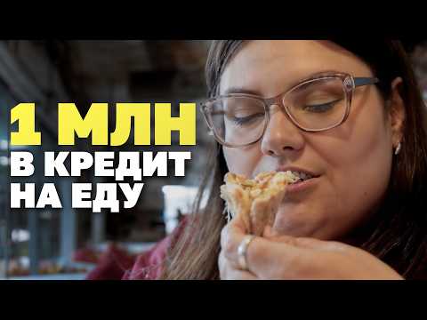 Why can't I stop eating?