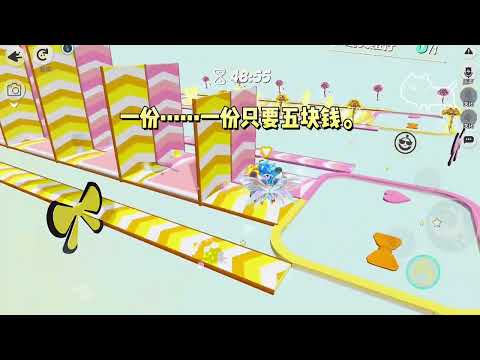 高三这年，爸妈断了我所有的生活费，逼迫我辍学。走投无路之下，我迈进了富二代云集的贵族学校。#一口气看完 #小说 #故事