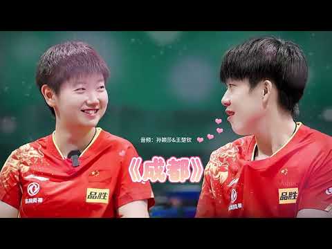 Thành Đô - Shatou - Sun Yingsha & Wang Chuqin (Bản full)