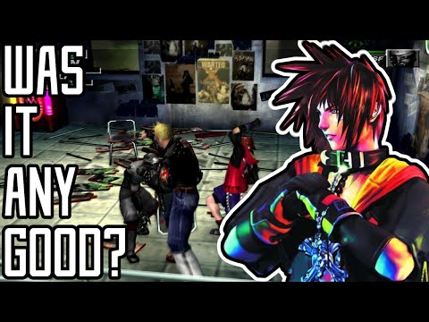 Was it Good? - The Bouncer