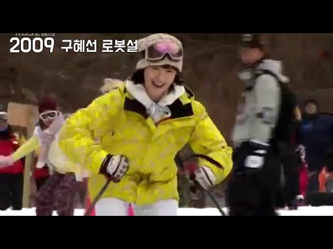 (개정판) K MEME의 역사 | 2005-2022 추억의 유행어, 짤방, 밈 복습하기