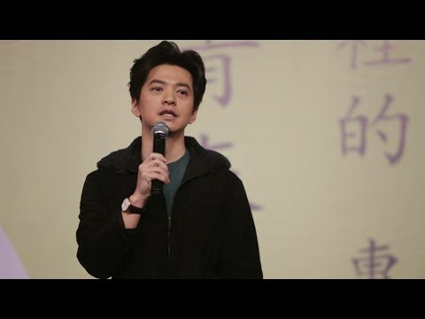 李健 Li Jian 《看見李健四大高校健談會》20151130 第二站 成都電子科技大學「看見青春～繽紛世界裡的專注」