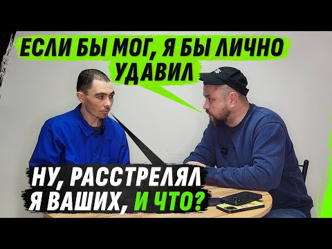 САМЫЙ ТРЕШ0ВЫЙ ВЫПУСК, ZАДНИЙ ПРИВ0Д, РАSSТРЕЛ УКРАИНЦЕВ И ПОЛНЕЙШАЯ АМ0РАЛЬН0СТЬ