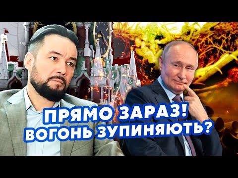 💥МУРЗАГУЛОВ: Зараз! Люди з Кремля вийшли на ПЕРЕГОВОРИ з КИЄВОМ. Готують УГОДУ. Оголосять МИРОВУ