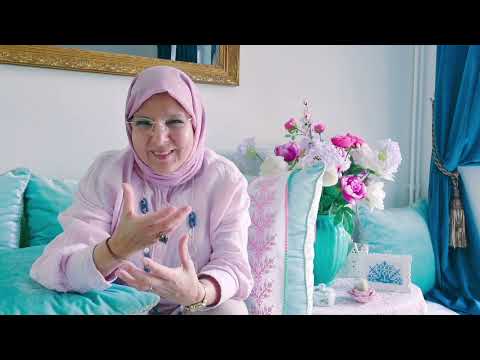 بغيتي تكوني في قمة التاويل  اجي ها حنا بدينا الجزء الأول 