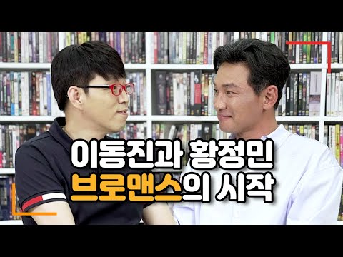 황정민, 20년간 40편 찍은 영화 인생