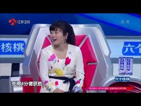 《最强大脑第四季》20170317 第十期 完整版 福原爱坐镇中日大战 日本选手放豪言遭华人打脸